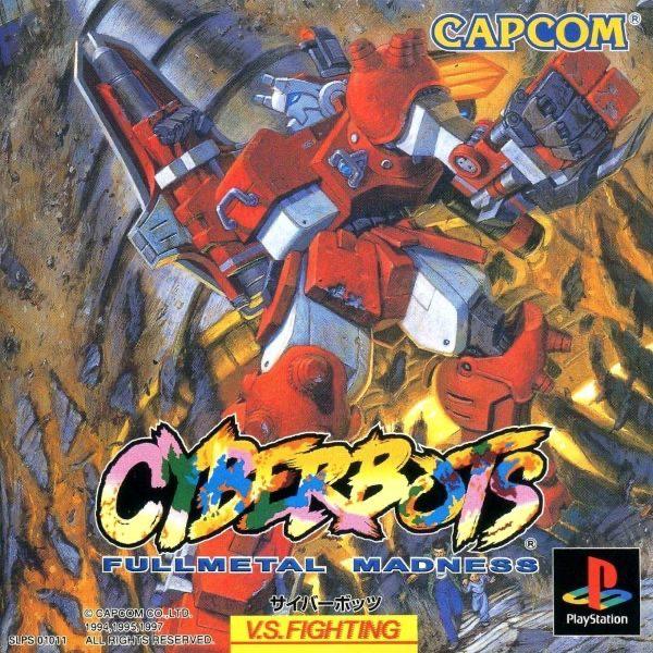 Cyberbots: Fullmetal Madness - JP Playstation [Import]
