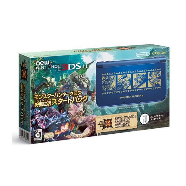 New Nintendo 3DS LL Monster Hunter Cross X Starter Pack - Nintendo DS