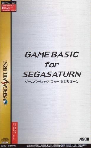 Game Basic for Sega Saturn - JP Sega Saturn [Import]