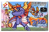 Spyro: Season of Ice - JP Game Boy Advance [Import]