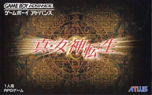 Shin Megami Tensei - JP Game Boy Advance [Import]