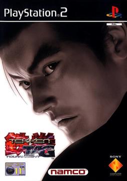 Tekken Tag Tournament - PAL Playstation 2 [Import]
