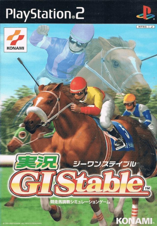 Jikkyou GI Stable - JP Playstation 2 [Import]