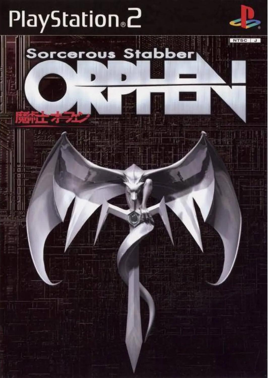 Sorcerous Stabber Orphen - JP Playstation 2 [Import]