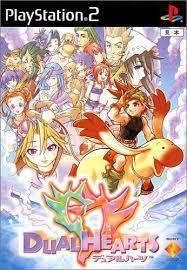 Dual Hearts - JP Playstation 2 [Import]