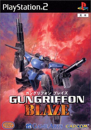 Gungriffon Blaze - JP Playstation 2 [Import]