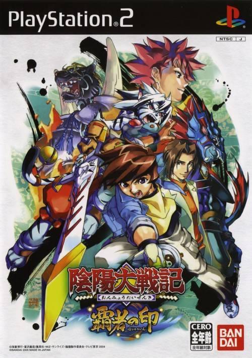 Onmyou Taisenki: Hasha no In - JP Playstation 2 [Import]