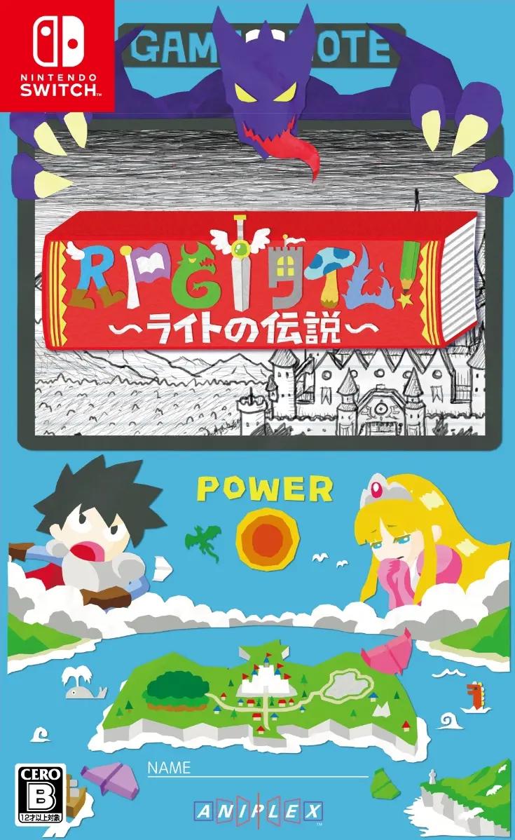 RPG Time! The Legend of Wright - JP Nintendo Switch [Import]