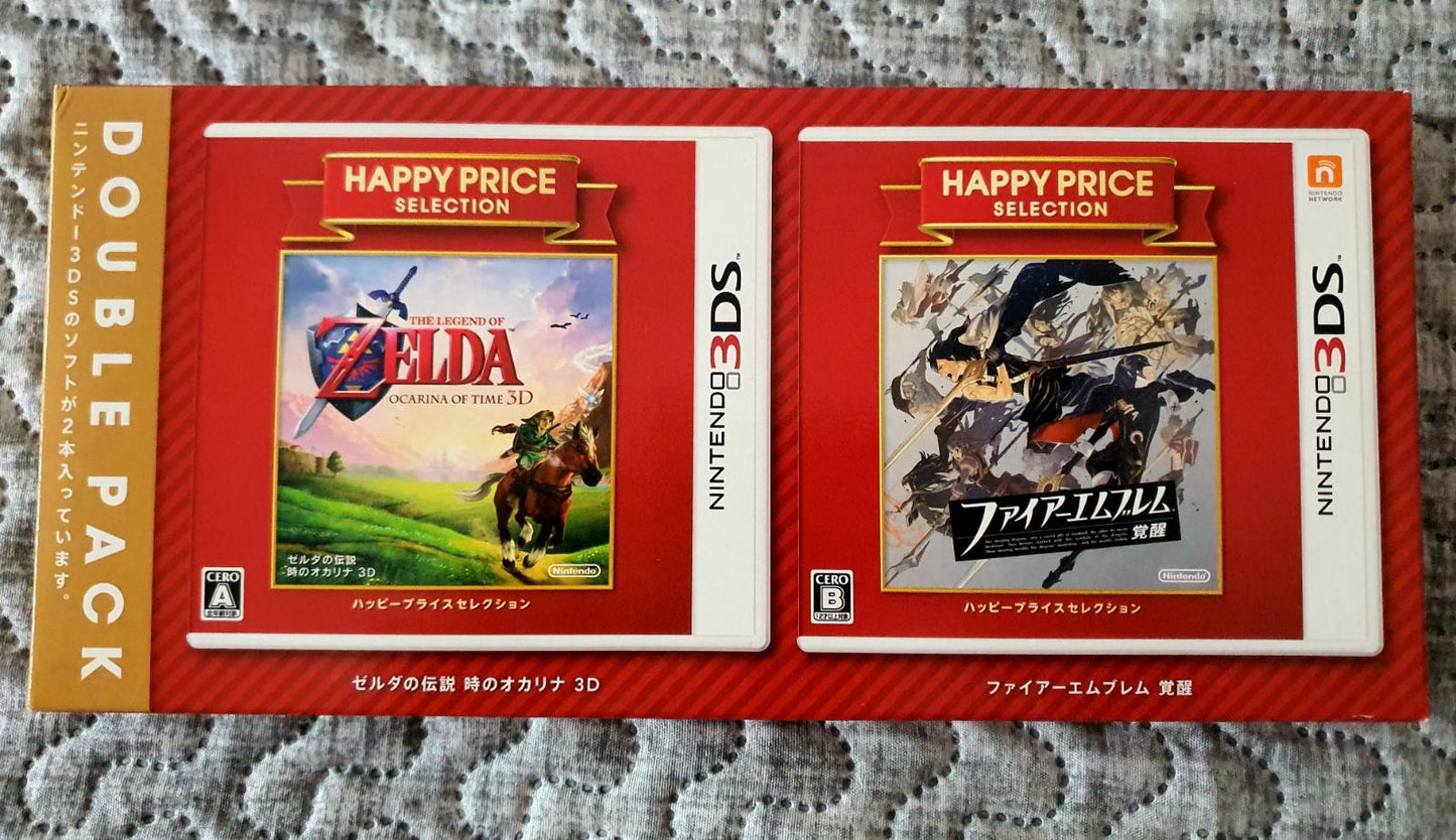 Zelda Ocarina Of Time & Fire Emblem [Happy Price Double Pack] - Nintendo 3DS