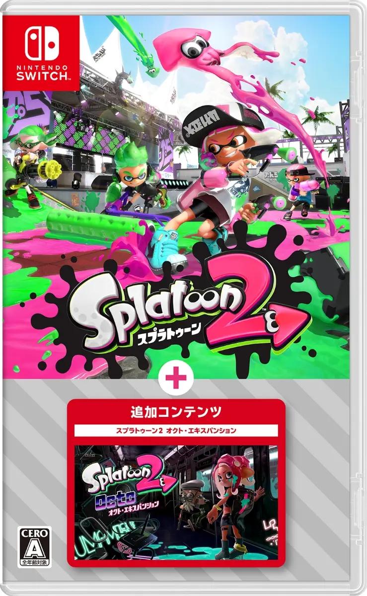 Splatoon 2 + Octo Expansion - JP Nintendo Switch [Import]