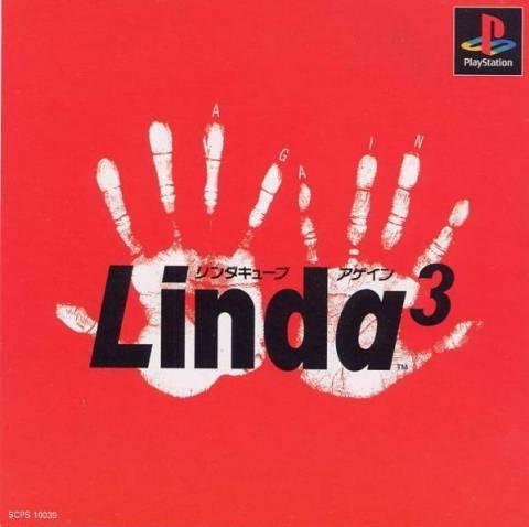 Linda Cube Again - JP Playstation [Import]