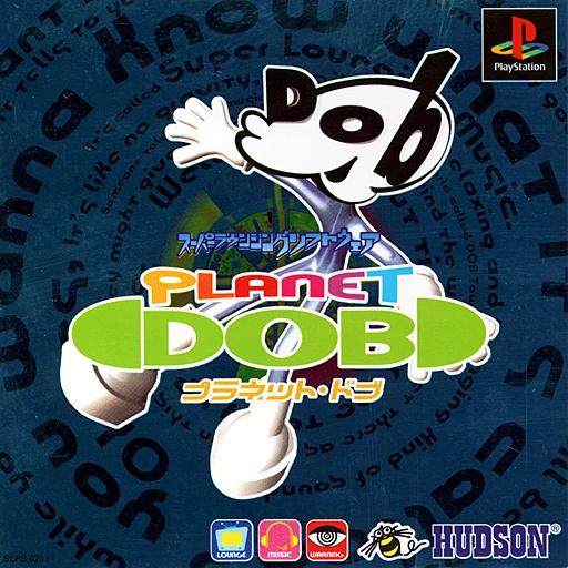 Planet Dob - JP Playstation [Import]
