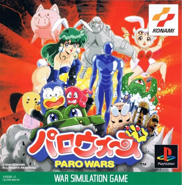 Paro Wars - JP Playstation [Import]