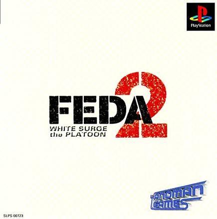 FEDA 2: White Surge the Platoon - JP Playstation [Import]