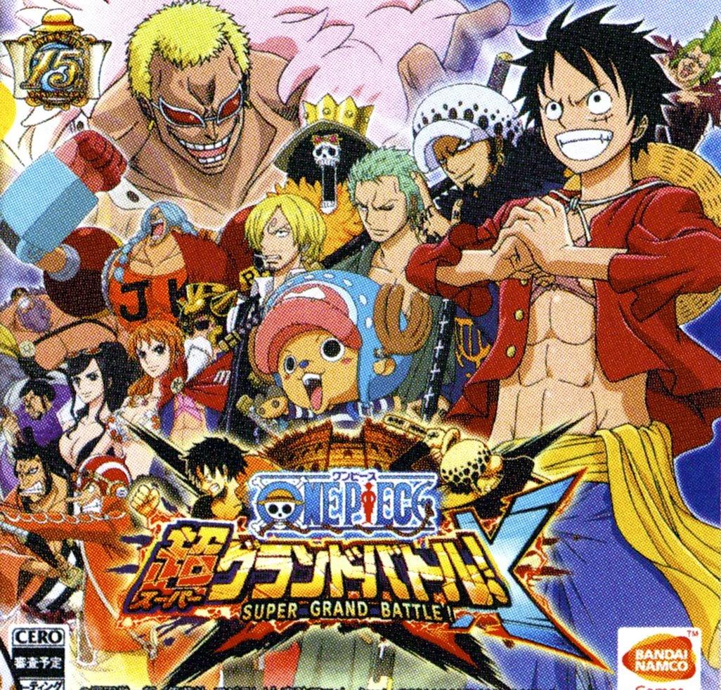 One Piece: Super Grand Battle! X - JP Nintendo 3DS [Import]