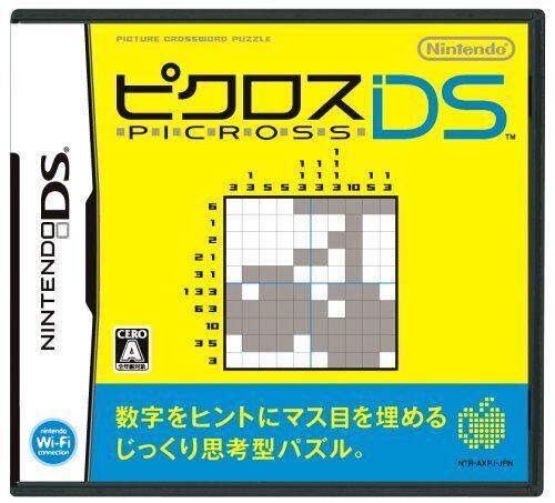 Picross DS - JP Nintendo DS [Import]
