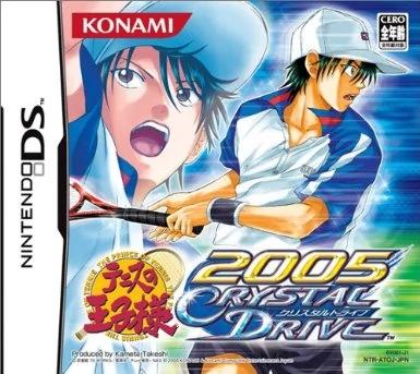 Prince of Tennis 2005: Crystal Drive - JP Nintendo DS [Import]