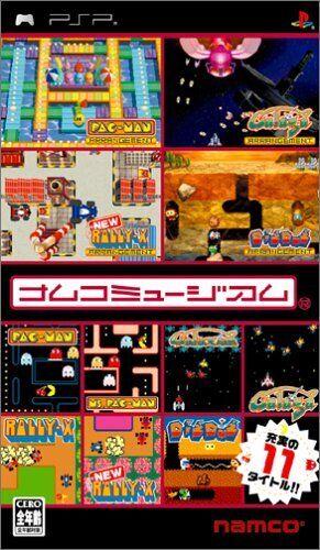 Namco Museum - JP PSP [Import]