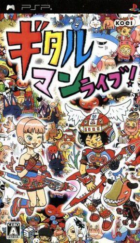 Gitaroo-Man Live - JP PSP [Import]