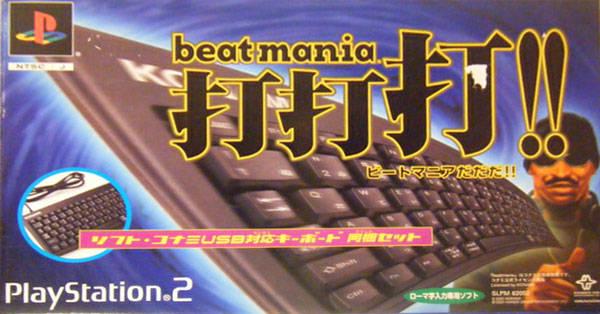 BeatMania Da Da Da - JP Playstation 2 [Import]