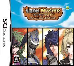 Iron Master: The Legendary Blacksmith - JP Nintendo DS [Import]