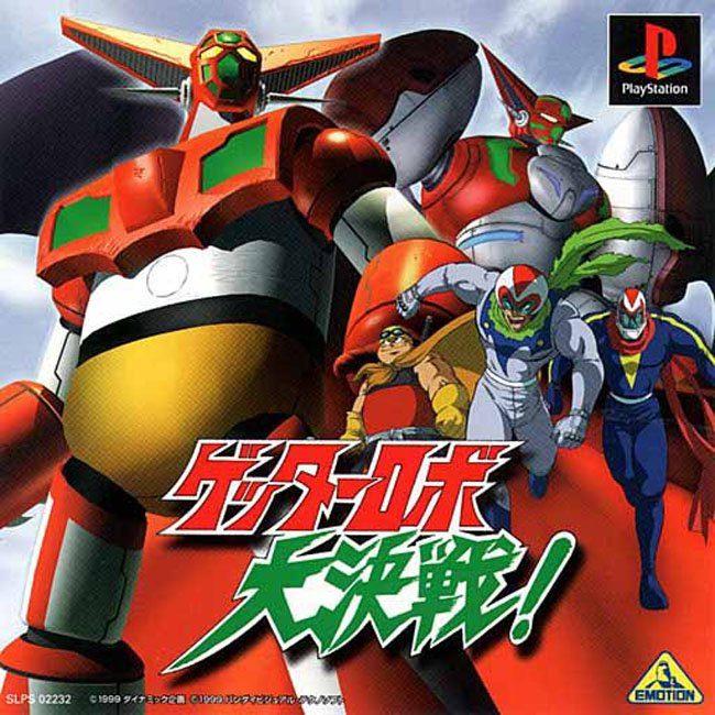 Getter Robo Daikessen - JP Playstation [Import]