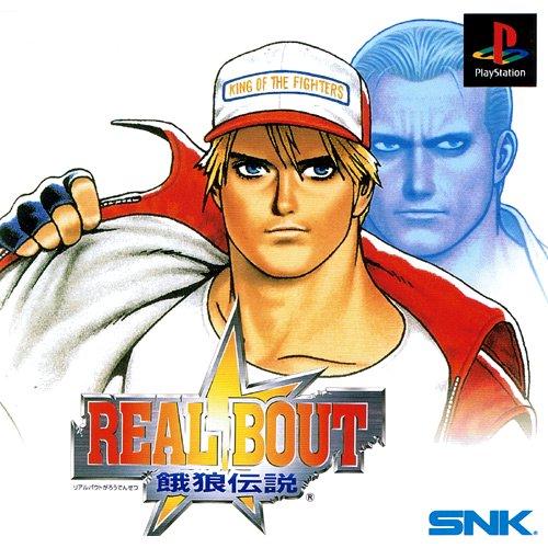 Real Bout Garou Densetsu - JP Playstation [Import]