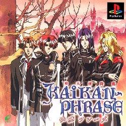 Kaikan Phrase: Datenshi Kourin - JP Playstation [Import]