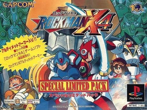 Rockman X4 [Special Limited Pack] - JP Playstation [Import]