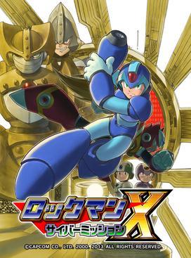 Rockman X: Cyber Mission - JP Game Boy Color [Import]