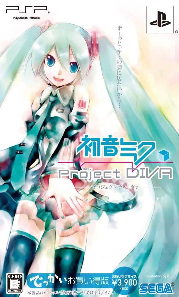 Hatsune Miku: Project Diva [Dekkai Ohaidoku-han] - JP PSP [Import]