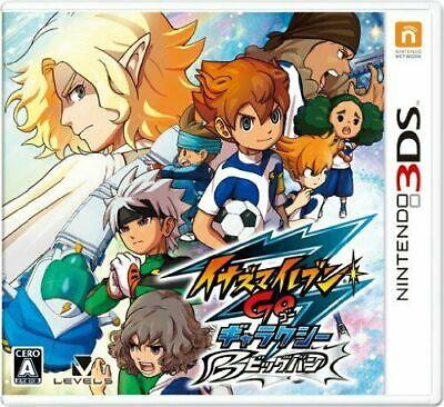 Inazuma Eleven Go Galaxy: Big Bang - Nintendo 3DS