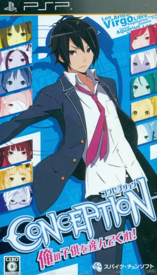 Conception: Ore no Kodomo o Unde Kure - JP PSP [Import]