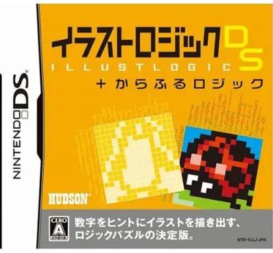 Illust Logic DS + Colorful Logic - JP Nintendo DS [Import]
