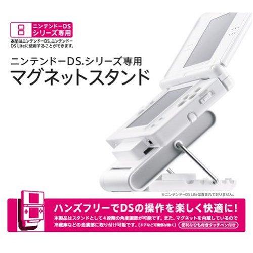 Nintendo DS Magnetic Stand - Nintendo DS