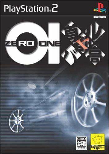 Shutokou Battle Zero One - JP Playstation 2 [Import]