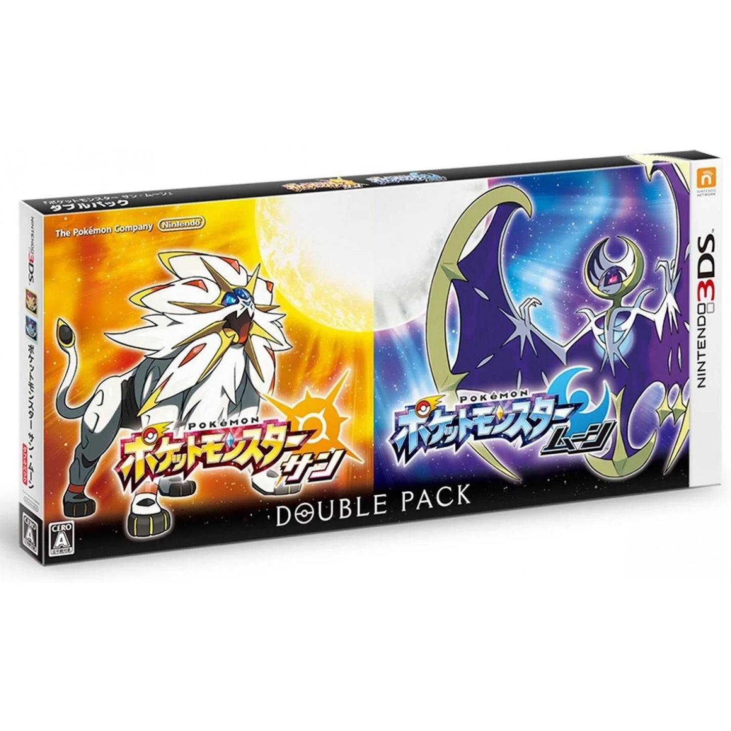 Pokemon Sun and Moon [Double pack] - Nintendo 3DS
