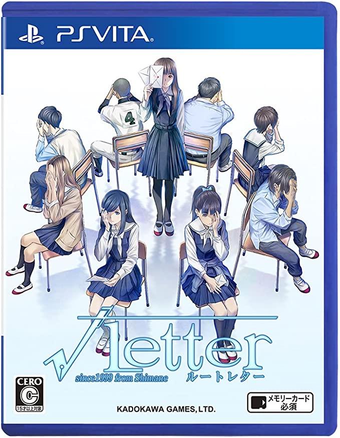 Root Letter - PlayStation