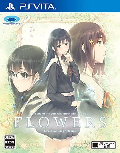 Flowers - JP Playstation Vita [Import]