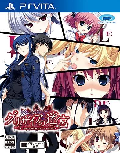 Grisaia no Meikyu: Le Labyrinthe de la Grisaia - JP Playstation Vita [Import]