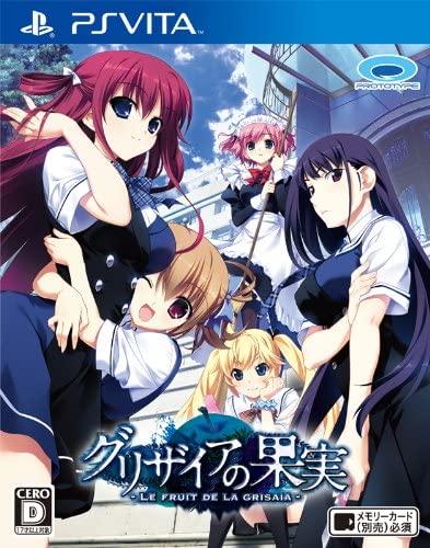Gurizaia no Kajitsu: Le Fruit De La Grisaia - JP Playstation Vita [Import]