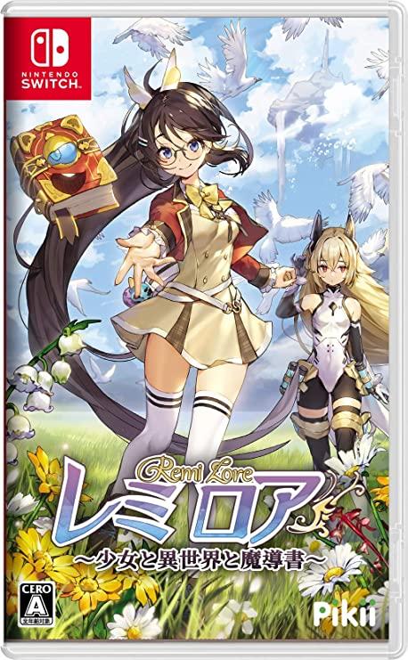 RemiLore: Lost Girl In The Lands Of Lore - JP Nintendo Switch [Import]