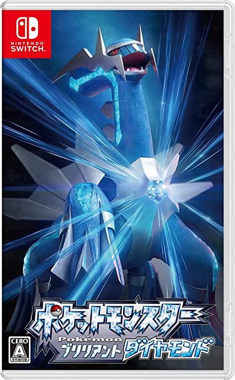 Pokemon Brilliant Diamond - JP Nintendo Switch [Import]