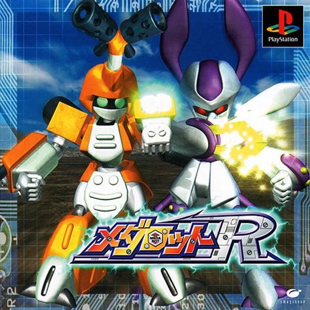 Medarot R - JP Playstation [Import]