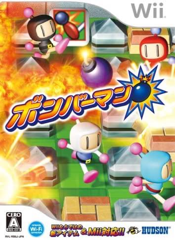 Bomberman - JP Wii [Import]