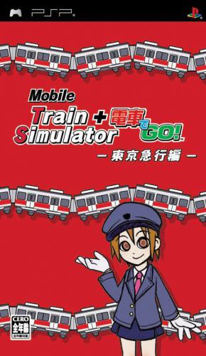 Mobile Train Simulator + Densha de Go - JP PSP [Import]