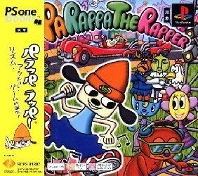 Parappa The Rapper [PSone Books] - JP Playstation [Import]