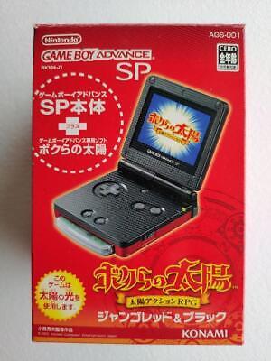 Game Boy Advance SP Bokura No Taiyou Edition - JP Console [Import]