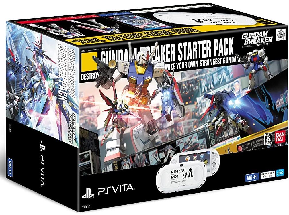 Gundam Breaker Starter Pack - JP Console [Import]