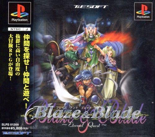 Blaze & Blade: Eternal Quest - PlayStation